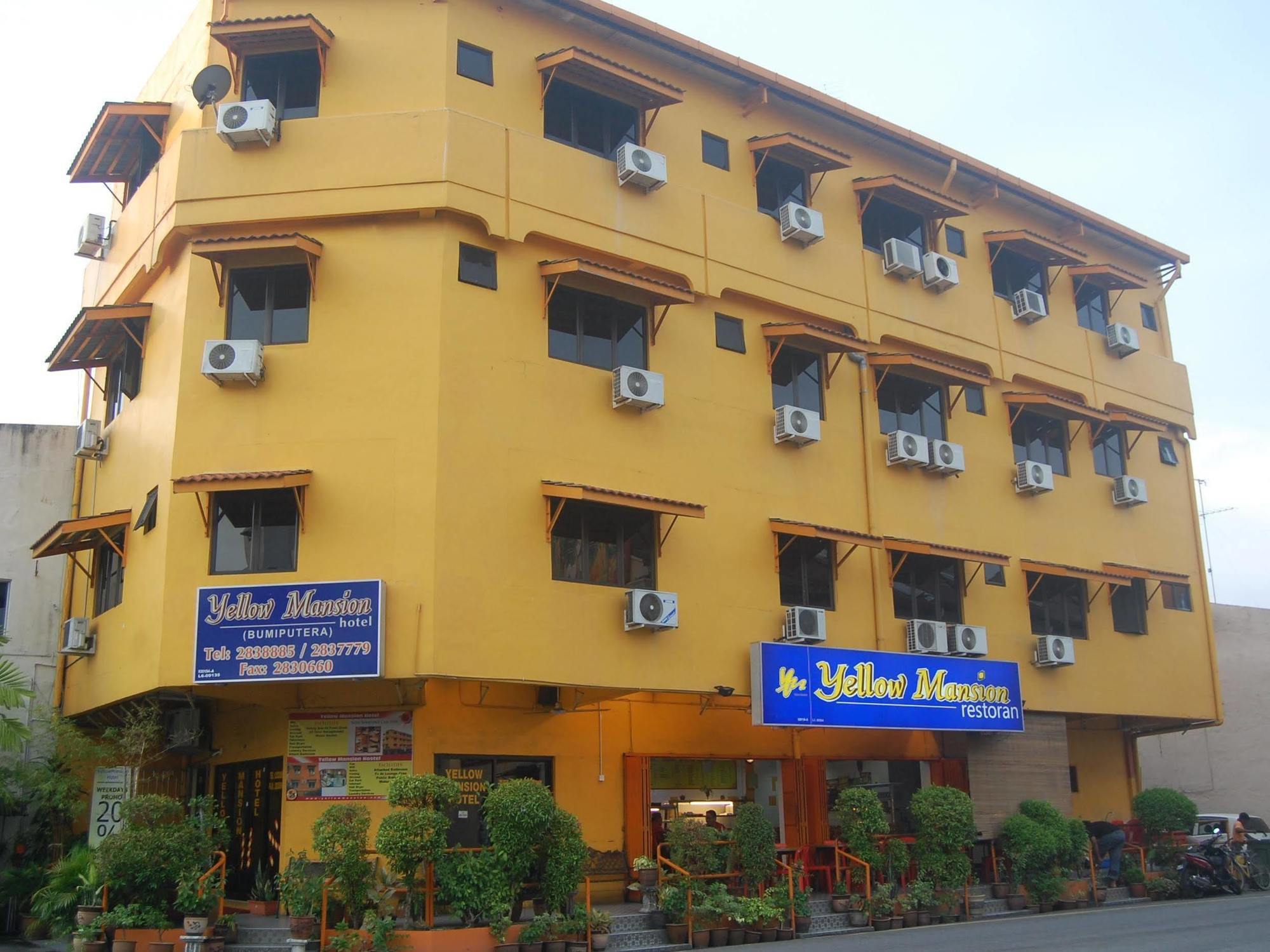 Yellow Mansion Hotel Malacca Exterior foto